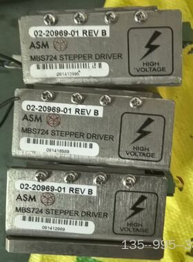 ASM步进电机驱动器02-20969-01详谈