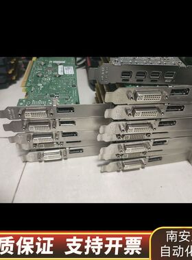 丽台Quadro K620显卡 2GB专业图形显卡，询价