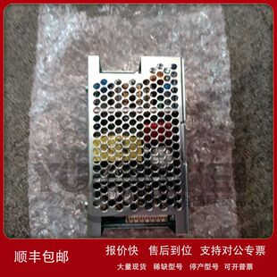 2008 CO议价 REL 2007 美国IPD电源REL