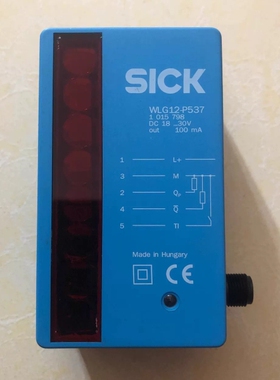 WLG12-P537 1015798 照(议价)