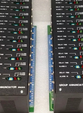 议价HYUNJIN（韩进）:  Group Annuncitor议价