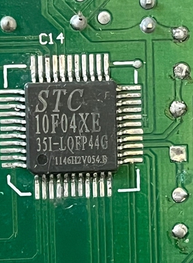 STC10F04XE+1108LHw 12板【议】