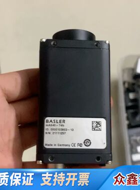 BASLER巴斯勒 scA640-74fc 彩色工业相机