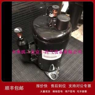 HABOR-CM-600-1 台湾哈伯油冷机 工业设备特殊电压压缩机议价