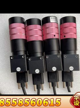 VSCAM大恒VS-A0130J-30U2黑白130万像素工