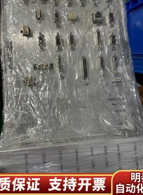 lam：853-186460-003，议价，非询价