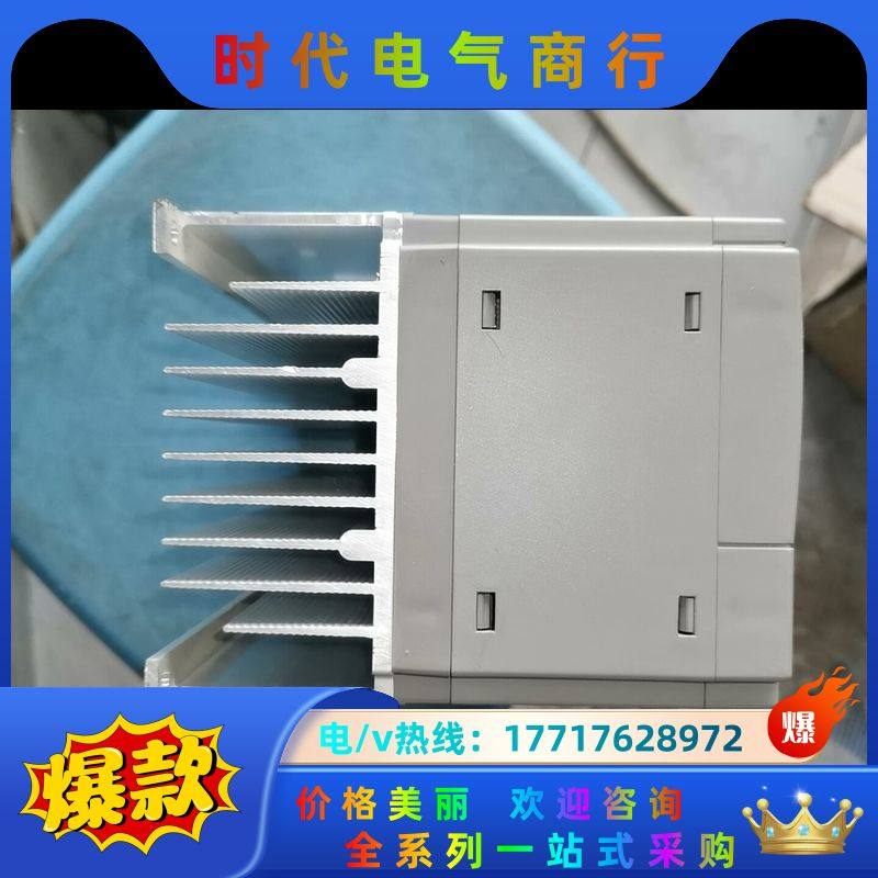 MV100G-2S1.5-NC议价,电子元器件市场,其它元器件,淘宝优惠券,粉丝福利购,淘宝优惠卷