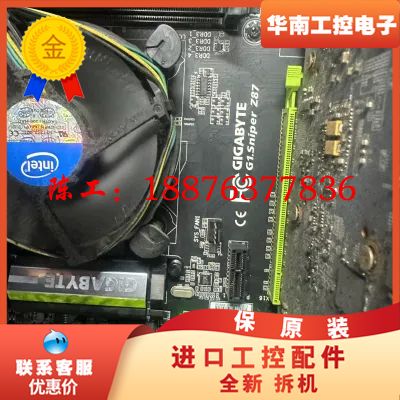 技嘉z87大板，加i5 4570CPU，加8g内存议价