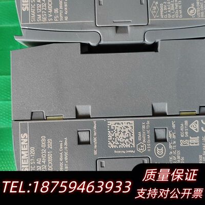 S7-1200模拟量输出模块SM1232 AQ，型号6询价