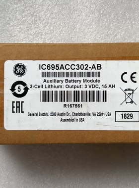 IC695ACC302  全新原装拆封