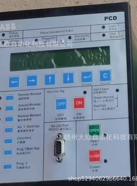 PCD2000 3BHE032025R0101 全新ABB模块原装现货优惠议价