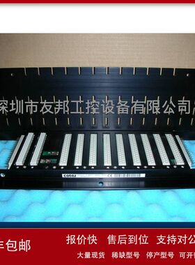 COTAS  CT3409   51.3409.01  99新！议价