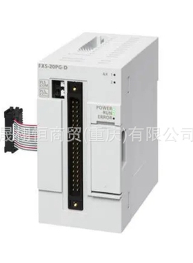 原装PLC模块FX1N-24MR-D-FX2N-32ER-FX3U-4DA-ADP-FX3G-485-BD