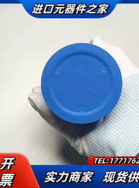 丹佛斯变频器电容450，V4700UF，177G9349，议价