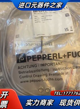 Nbb1.5-5gm25-e2 倍加福全新原装正品电感议价