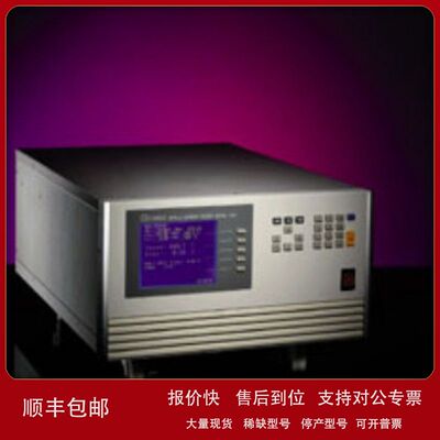 销售高价回收台湾致茂chroma 11800 11801 11810涟波电流测试器议