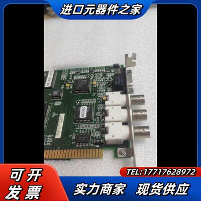 Veeco/WYKO NT1100 HD3300 白光干涉仪议价