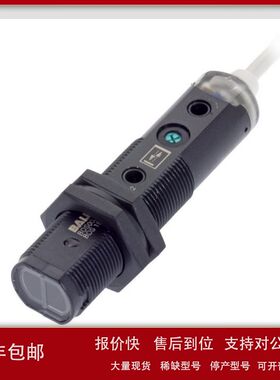 BAM00C7 BES 120-KB-2BES 120-KB-2现货原装巴鲁夫BES00P7议价