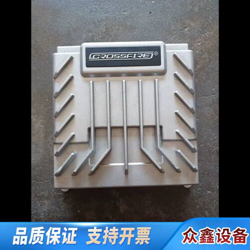 交叉火力DSP680一AM，，单机，懂，