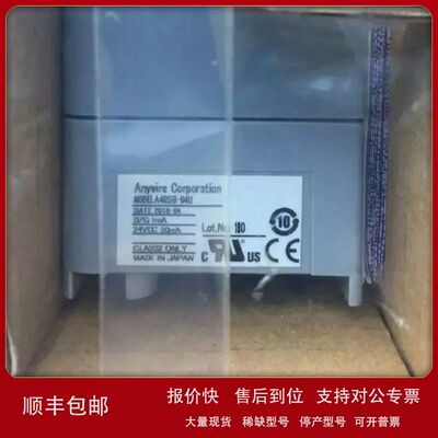 日本润工社Junkosha透明料管TA060-20