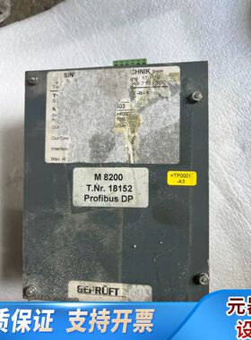 GEPRUFT控制面板，，型号看清