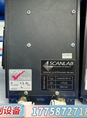 Scanlab intelliScan14振镜。1064