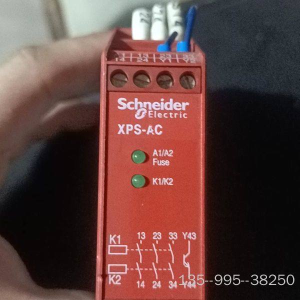 安全继电器XPSAC5121详谈,电子元器件市场,其它元器件,淘宝优惠券,粉丝福利购,淘宝优惠卷
