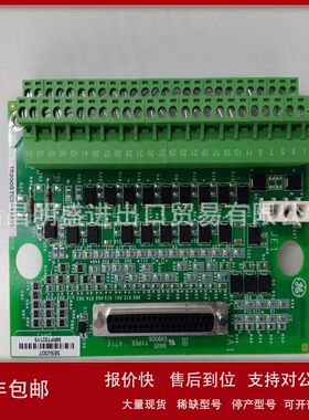 IC698CHS017B IS200STCIH2A模块自动化工控备件现货议价
