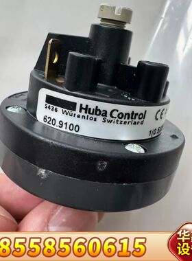620.9100 HubaControl固定式气体探测压力开