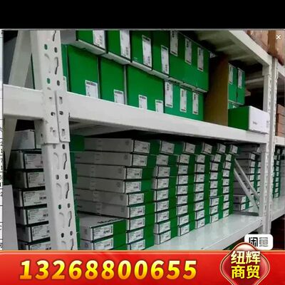 TM2DMM24DRF/TM2DMM8DRT议价