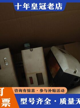 议价ABB阀门定位器，型号TZIDC，件，类型为V18345可维修