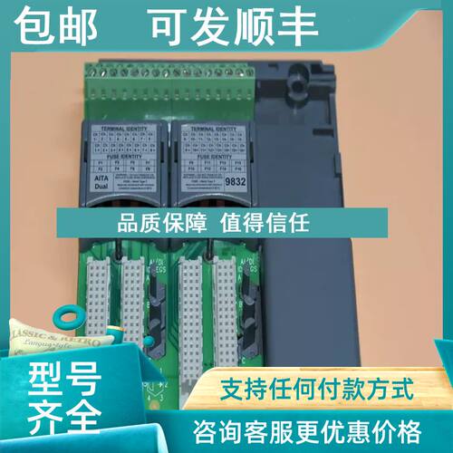 议价ICS TRIPLEX T9832