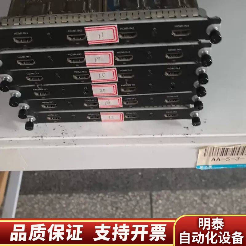 大华矩阵编码板，型号：VI0401HH-DC3000，完询价