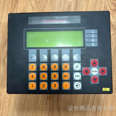 LENORDBAUER变浆控制器 议价