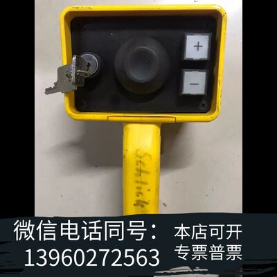 全新Euchner Enabling Switch Aktivi需询价