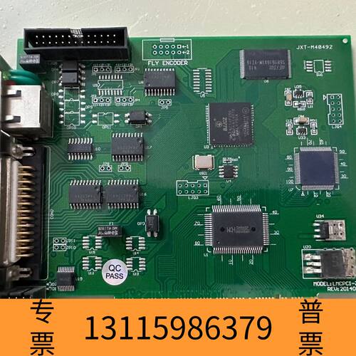 众桦金橙子LMC-7FS半导体CO2 LMC PCI 激光 打标议价