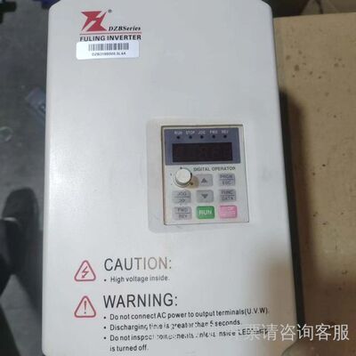 富凌变频器DZB318B005.5L4A5.5KW380可检测 维修