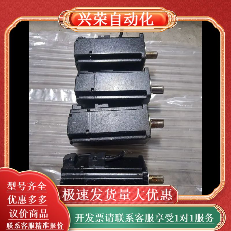 Delta/台达，台达400w伺服马达，ECMA-C20