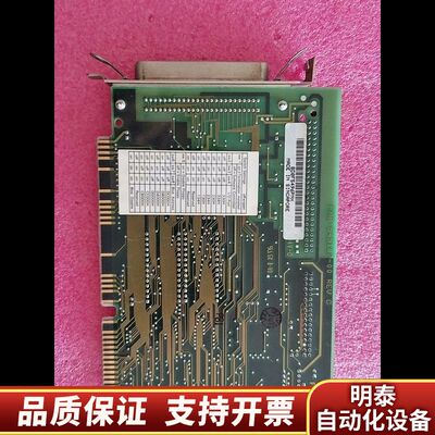 adapted AHA-1542CF/1540CF  卡询价