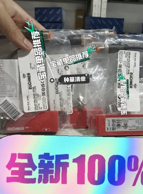 CES-AP-CR2-CH-SB-109168