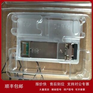 赫斯曼hirschmann交换机M-SFP-LX/LC千兆单模光模块议价