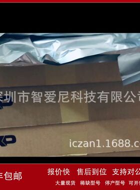 PCF8563TS/5 118 MK10DX128VMP5 S9S12ZVL32F0MLFR PESD18VF1BLY