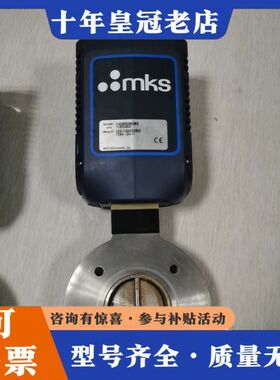 议价MKS蝶阀T2BA-33076，T2BA-34414成色如图可维修