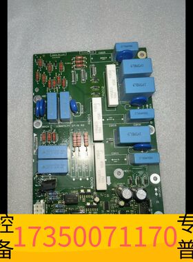 华泰丹佛斯变频器可控硅触发板130B7188议价