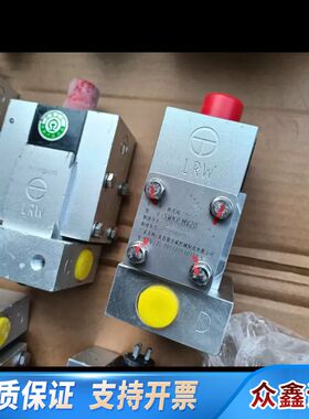 SWKP MV 20 控制器，防滑器控制器，共25个，新没