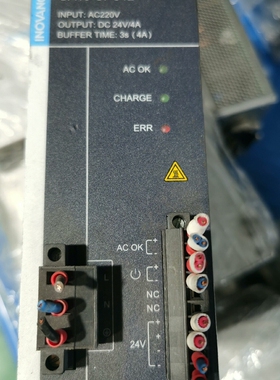 汇川GA10-UPS12 电源模块 原装汇川GA10-UPS议价