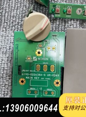 适用日本光电TEC-7621C 7631C 7700 552需问价