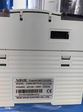 议价信捷PLC控制器CAM4-60T10-E，拆机品，功能完好。