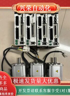 现货A5 MADHT1507CA1/MADKT150