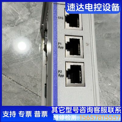 ProSoft MVI69-MCM通信模块件还可议价 检测